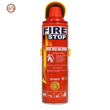 طفاية حريق الرغوية سعة 1000ميلي لكل منزل و لكل سيارة سهلة الأستخدام طفاية سريعة الفاعيلة