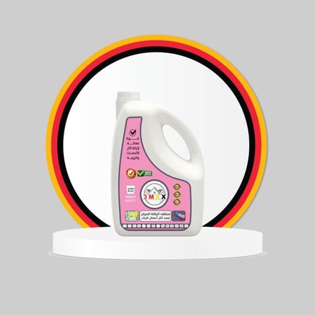 منظف ارضيات للبورسلان يزيل الترسبات الجبسية والأسمنتية والترويبة فوق البلاط مناسب لأزالت الأوساخ المستعصية خاصة بعد الأعمال و  البناء . لطيف على الترويبة الثابته بدون تأثير و لا تغيير اللون .