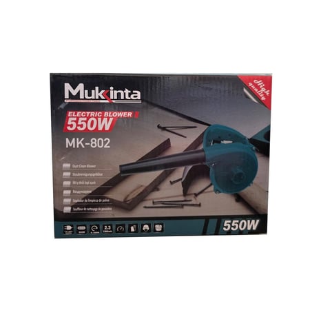منفاخ كهربائي قوة 550 واط ضاغط للهواء . متعدد الاستخدامات يساعد على النظافة .منفاخ كهربائي ومكنسة كهربائية مع كيس تجميع، 550 واط، 16000 دورة في الدقيقة، سرعة واحدة لتنظيف السيارة و المنزل والحديقة، تصميم صغير الحجم لسهولة التعامل