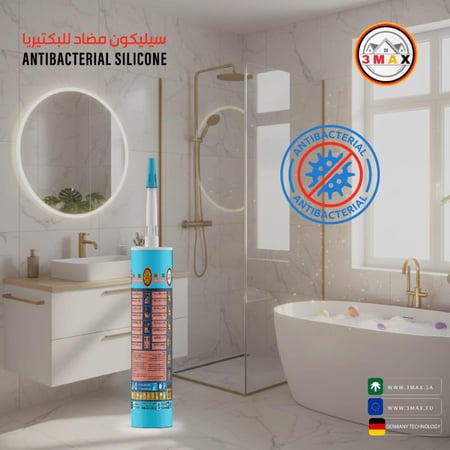 انبوبة سيليكون GP الأصلي مانع تسرب سيليكون مضاد للعفن ومقاوم للبكتريا و عدم نفاذ الماء عدد 2 + ضاغط سيليكون احترافي