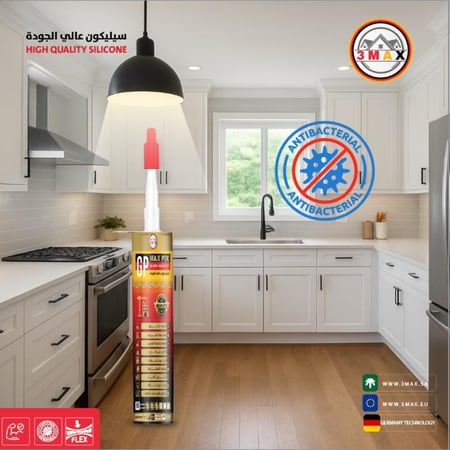 سيليكون عالي الجودة عدد 2 عبوة + ضاغط سيليكون جيد