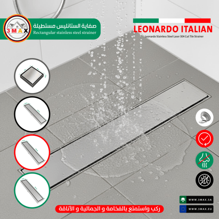 صفاية ارضية ستانليس 304 ايطالية مقاس ٣٠سم .المميزات : مع رداد بلاستيكي مقاوم للمواد الكيماوية ولا يتأثر بالمنظفات يعمل على عدم الرجوع للروايح الكريهة والحشرات الكبيرة ولا الصغيرة اللون فضي سيلفر مطفي السماكة مناسب لتركيب البورسلان أو السيراميك