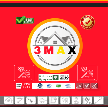 فاصل تمدد سيلانت 3MAX