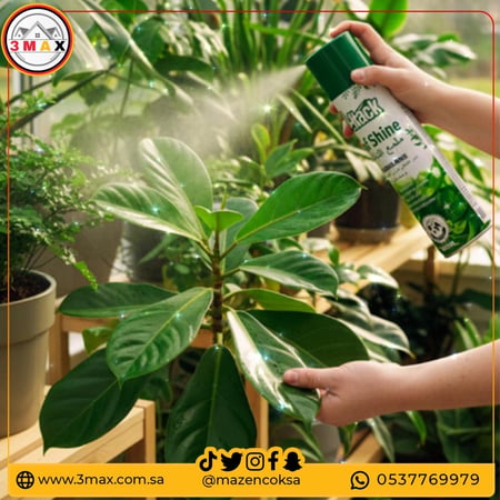 ملمع النباتات الطبيعية و الصناعية الداخلية 650 ميلي . آمن للاستخدام على جميع نباتات الطبيعية الداخلية
