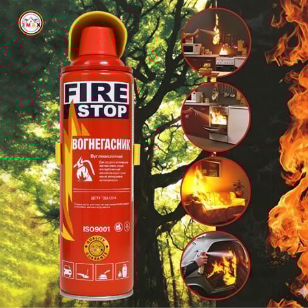 طفاية حريق الرغوية سعة 1000ميلي لكل منزل و لكل سيارة سهلة الأستخدام طفاية سريعة الفاعيلة