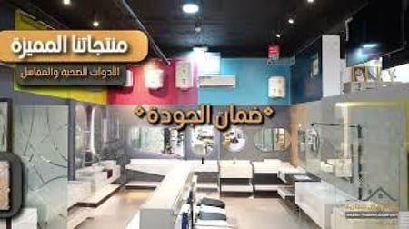 عصا المنيوم رول دهان تفتح حسب الطلب لغاية 3متر