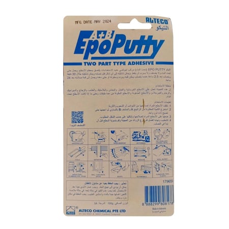 غراء خلطه لحام اندونيسي التيكو متعدد الأستخدام