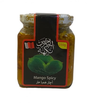 اجار همبا حار