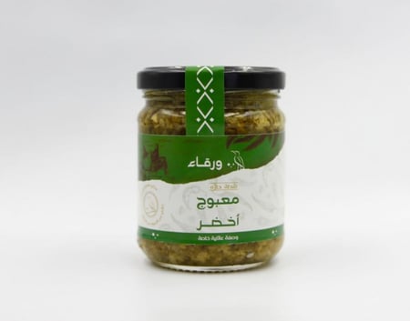 الورقاء معبوج اخضر