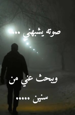 “ – تحميل مباشر” ⚡ عرض خاص  فقط لفترة محدودة.