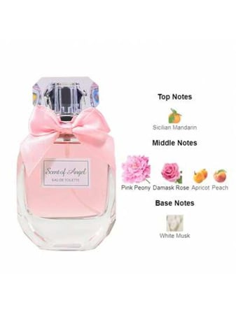 عطر نسائي صيفي