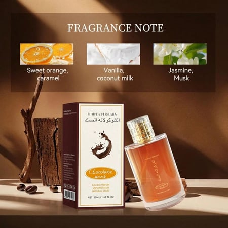 عطر المسك بنكهة الشوكولاتة