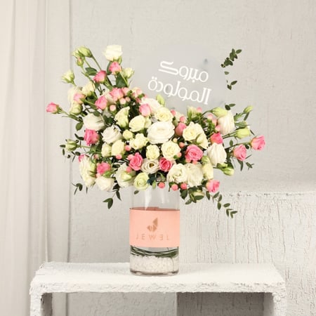 بدايات جديدة