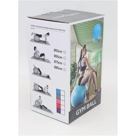 كرة تمارين اللياقة البدنية