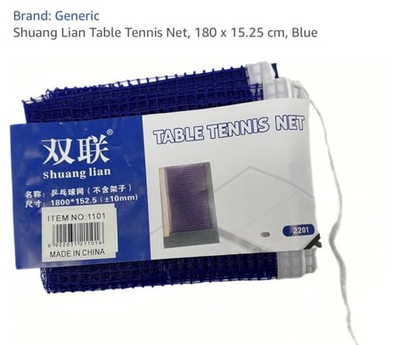 شبكة تنس طاولة من نوع Shuang Lian، وتتميز بالمواصفات التالية:     الأبعاد: تبلغ أبعادها \(180\times 15.25\) سم. اللون: تأتي باللون الأزرق.