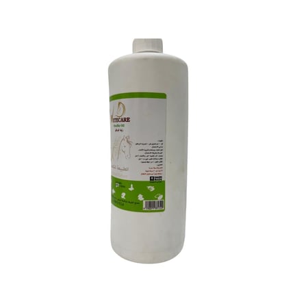 زيت البرافين للخيول Paraffin Oil / Mineral Oil