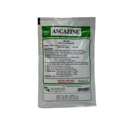 اسكازين لمكافحة الديدان