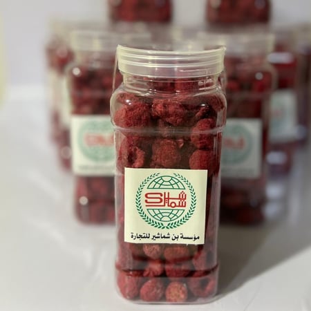 توت احمر مجفف بالتبريد