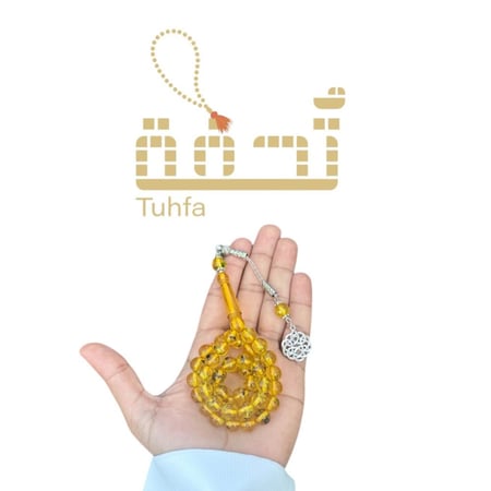 بكلايت محشر