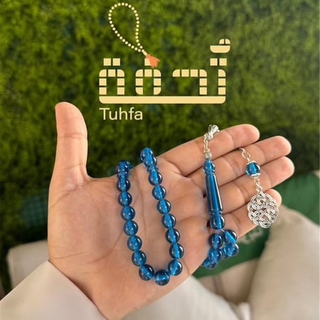 بكلايت أزرق شفاف