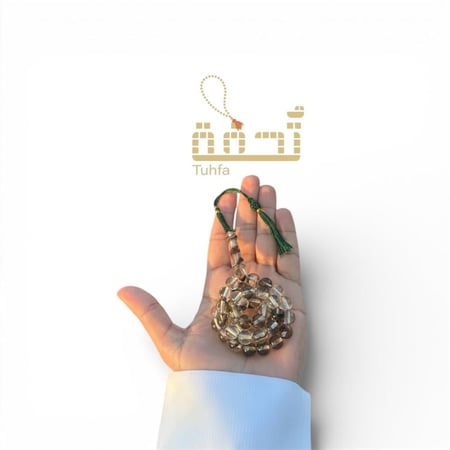 بكلايت بلجيكي كركوشة