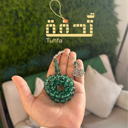 بكلايت أخضر شفاف