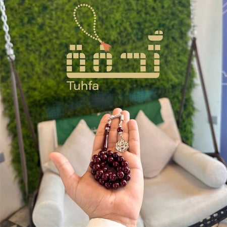 بكلايت عنابي