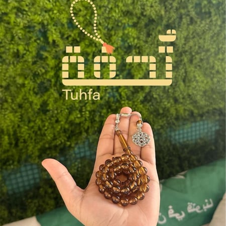 بكلايت عسلي شفاف