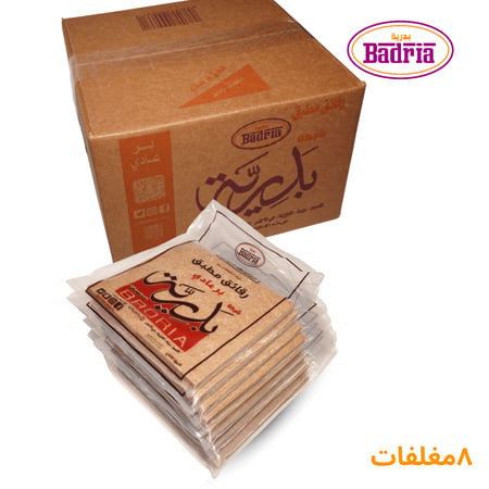 عجينة مطبق بر من متجر بدرية - Badria