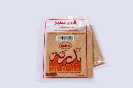 مطبق مقرمش من متجر بدرية - Badria
