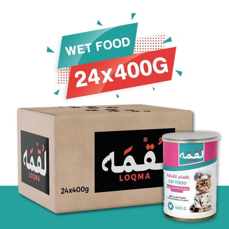 قطع الدجاج في المرق قطط صغيرة 24 علبة × 400 غرام