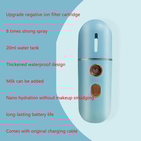 جهاز بخار صغير للوجه