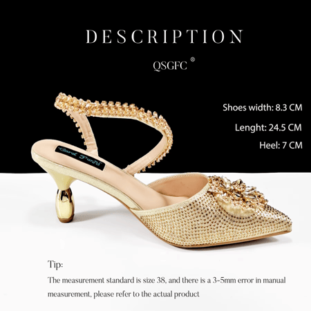 حذاء سواريه