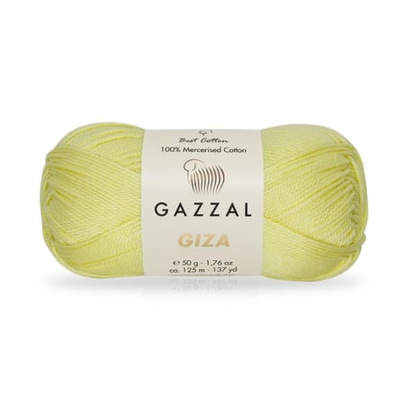 غزال جيزا  2459 Gazzal Giza