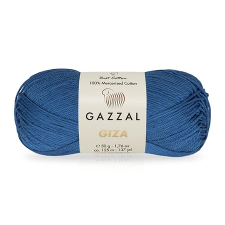 غزال جيزا  2475 Gazzal Giza