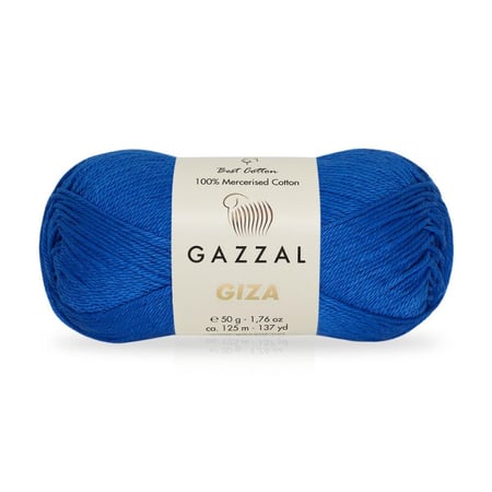 غزال جيزا  2477 Gazzal Giza