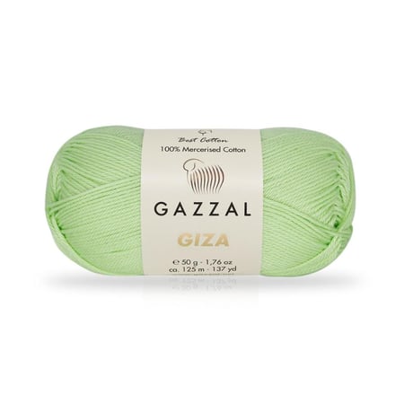 غزال جيزا  2458 Gazzal Giza