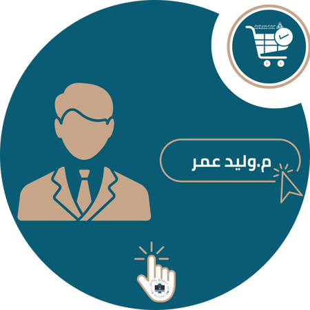 اشتراك شرح مادة TM251