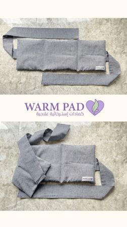 مجموعة البركة