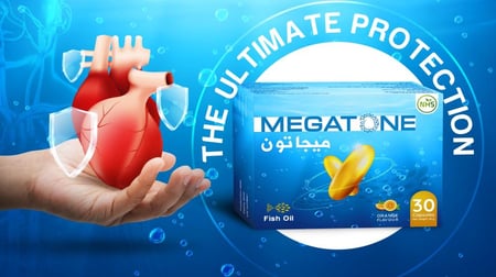 ميجاتون كبسول بأحماض أوميغا 3