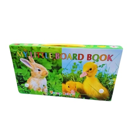 مجموعة كتبي الأولى التفاعلية (6 كتب)