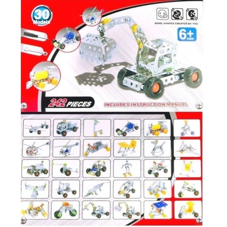 ميكانو معدن 30 موديل