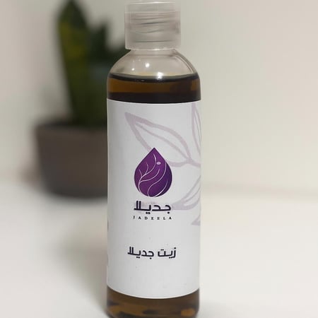 الحجم الغصير١120مل