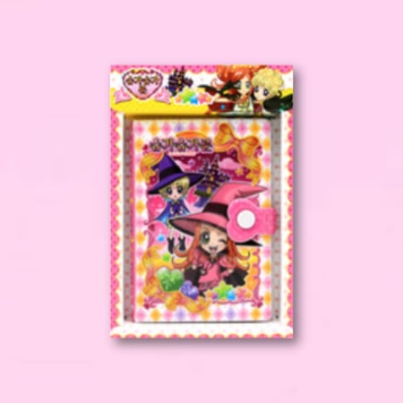 مذكرة حروف السكر نسخة B