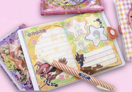 مذكرة حروف السكر نسخة B