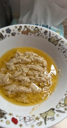 رضيفة 1 كيلو