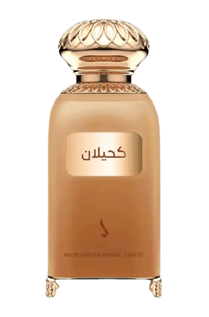 كحيلان دخون الاماراتية