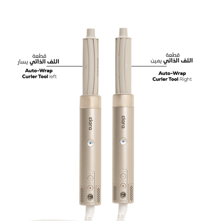 جهاز تصفيف متعدد الاستخدامات لكل أنواع الشعر من كلارا , 6 قطع