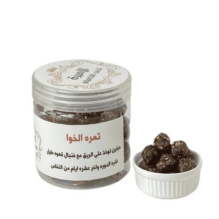 تمر النفاس والدوره