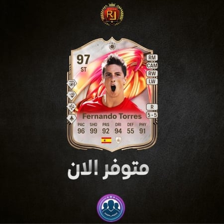 تحدي SBC بمتجر كوينز فيفا26 FC26 متجر تحديات فيفا26